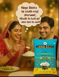 JAWA GEET Best Basmati Rice