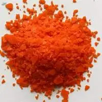 Polymerization Inhibitor 701 CAS 2226-96-2
