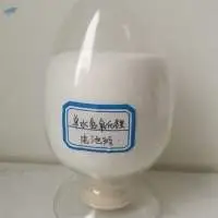 Lithium Hydroxide Monohydrate