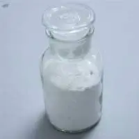 CAS 1948-33-0 Tertiary Butylhydroquinone TBHQ