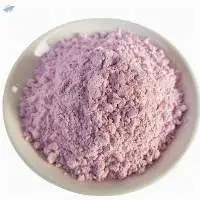 Pure Erbium Oxide Er2o3