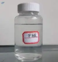 Formic acid CAS NO.64-18-6