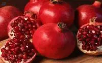 Pomegranate