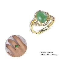KLAR108822 Rings