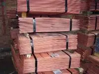 Copper Cathodes