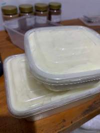 Cacao Butter