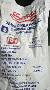 Skimmed Milk Powder