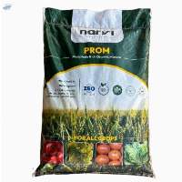 Phosphate Rich Organic Manure