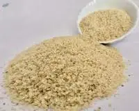 Guar Gum Split