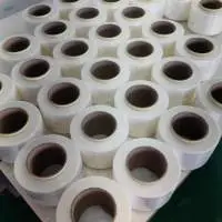 Tear Tape