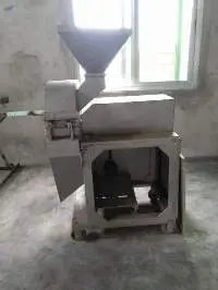 Detergent Powder Screening Machine