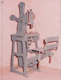 Soap Stamping Machine No. D-7