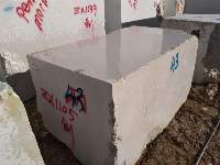 Sultan Beige Marble Blocks