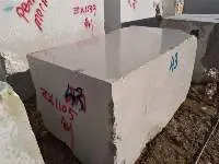 Sultan Beige Marble Blocks
