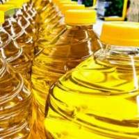 Used Cooking Oil