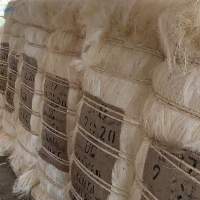 Natural Fiber For Industrial & Agricultural Use