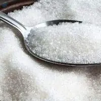 High Quality ICUMSA 45 White Sugar