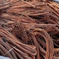 Copper Wire Scrap