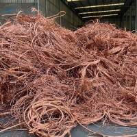 High Purity Copper Wire Cable Scrap