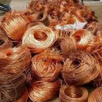 Bulk Copper Scrap