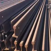 Used Rails Scrap