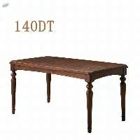 DEMI - Solid Wood Dining Table