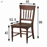 DEMI - Solid Wood Dining Chair