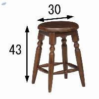DEMI - Solid Wood Stool