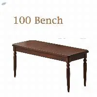 DEMI - Solid Wood Dining Bench