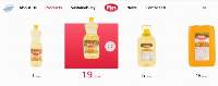 Soybean Cooking Oil