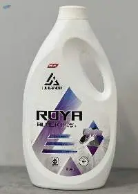 Black Laundry Detergent