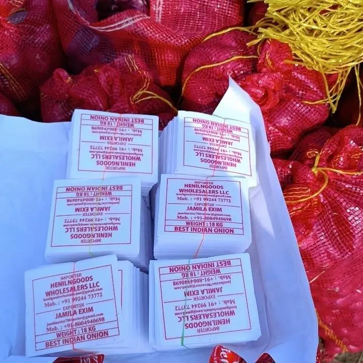 Small Red Onion