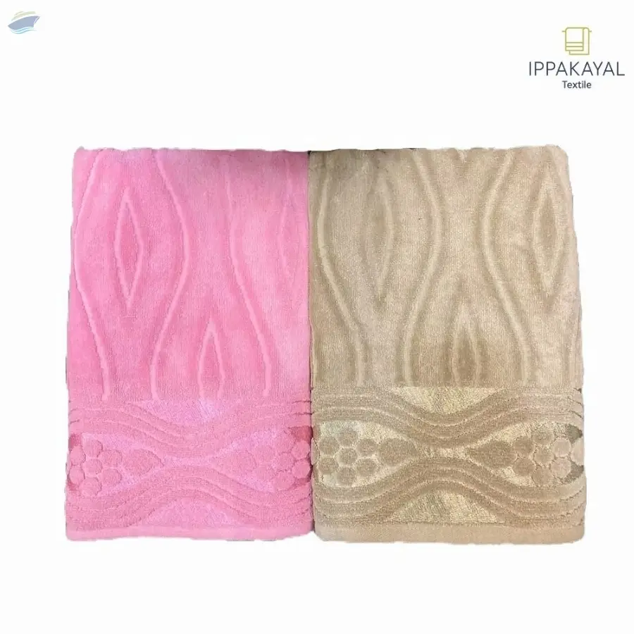 Velour Towel