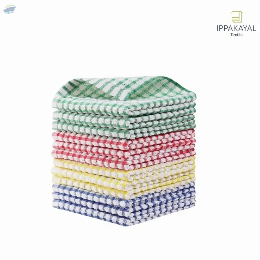 Kitchen Towel