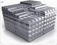 Aluminium Ingot