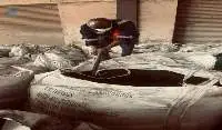 Premium Grade African Copper Concentrate