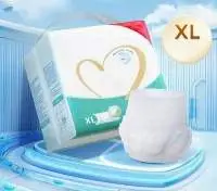 Adult Diaper Pants