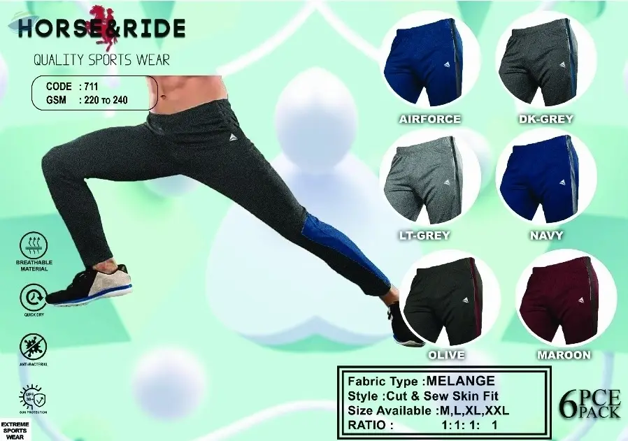 Horse & Ride Active Wear Track Pants