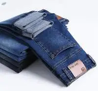 Custom Classic Jeans