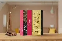 Rose - Dhoop Stick