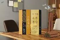 Chandan - Dhoop Stick