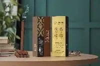 Musk - Dhoop Stick