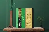 Chakra - DHOOP STICK
