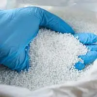 Urea 45N