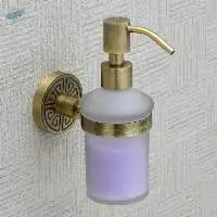 Villa Antique Finish Liquid Soap Dispenser