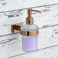 Kingston PVD Rose Gold Liquid Soap Dispenser