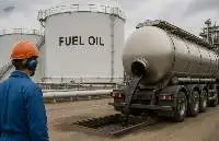Fuel Oil (Mazut)