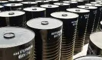 Bitumen