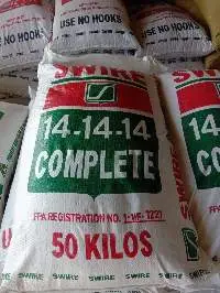 Urea Prills (Fertilizer Grade)