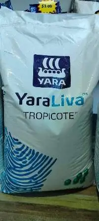 Urea Granules (Fertilizer Grade)